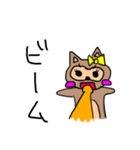 たぬさんスタンプ（個別スタンプ：20）