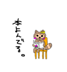 たぬさんスタンプ（個別スタンプ：33）