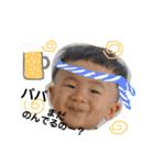 RYO family（個別スタンプ：5）