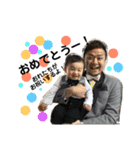 RYO family（個別スタンプ：8）