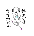 ゆかいな少女スタンプ（個別スタンプ：3）