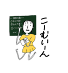 ゆかいな少女スタンプ（個別スタンプ：5）