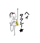 ゆかいな少女スタンプ（個別スタンプ：9）