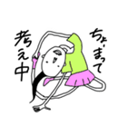 ゆかいな少女スタンプ（個別スタンプ：12）