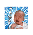 大靖くんぽぽちゃん（個別スタンプ：13）