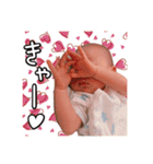 大靖くんぽぽちゃん（個別スタンプ：21）