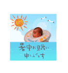 大靖くんぽぽちゃん（個別スタンプ：23）