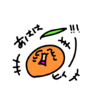 オレンジぽこの日常スタンプ vo.1（個別スタンプ：7）