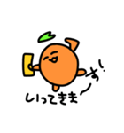 オレンジぽこの日常スタンプ vo.1（個別スタンプ：21）