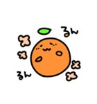 オレンジぽこの日常スタンプ vo.1（個別スタンプ：23）