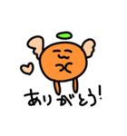 オレンジぽこの日常スタンプ vo.1（個別スタンプ：34）