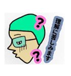 左しか向かない人達（個別スタンプ：2）