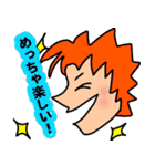 左しか向かない人達（個別スタンプ：4）
