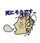 左しか向かない人達（個別スタンプ：5）