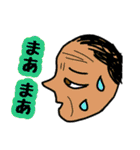 左しか向かない人達（個別スタンプ：7）