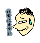 左しか向かない人達（個別スタンプ：13）