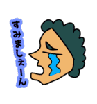 左しか向かない人達（個別スタンプ：17）