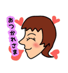 左しか向かない人達（個別スタンプ：18）