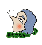 左しか向かない人達（個別スタンプ：21）