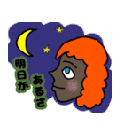 左しか向かない人達（個別スタンプ：25）