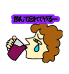 左しか向かない人達（個別スタンプ：28）