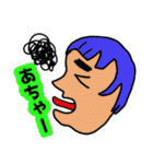 左しか向かない人達（個別スタンプ：31）
