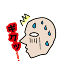 左しか向かない人達（個別スタンプ：33）