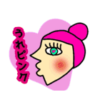 左しか向かない人達（個別スタンプ：35）