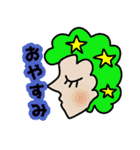 左しか向かない人達（個別スタンプ：37）