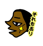 左しか向かない人達（個別スタンプ：40）