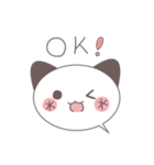 ふきだし猫の日常スタンプ（個別スタンプ：7）
