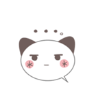 ふきだし猫の日常スタンプ（個別スタンプ：10）