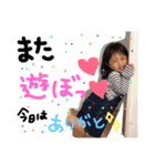 かけるなスタンプ2（個別スタンプ：8）