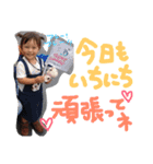 かけるなスタンプ2（個別スタンプ：10）
