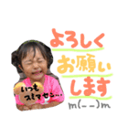 かけるなスタンプ2（個別スタンプ：13）