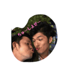 family No.1（個別スタンプ：4）