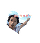 family No.1（個別スタンプ：5）