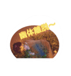 family No.1（個別スタンプ：6）