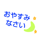 @stamp@（個別スタンプ：3）