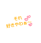 @stamp@（個別スタンプ：7）