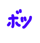 @stamp@（個別スタンプ：8）