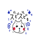 基本困り顔なにゃんこさん〜日常編〜（個別スタンプ：7）