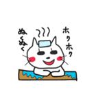 基本困り顔なにゃんこさん〜日常編〜（個別スタンプ：19）