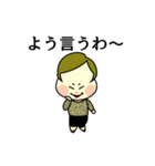 なにわのおばちゃん（個別スタンプ：5）