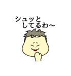 なにわのおばちゃん（個別スタンプ：7）