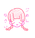 ピンク⋆⸜(՞ةڼ)⸝（個別スタンプ：1）