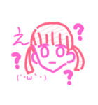 ピンク⋆⸜(՞ةڼ)⸝（個別スタンプ：2）