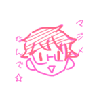 ピンク⋆⸜(՞ةڼ)⸝（個別スタンプ：6）