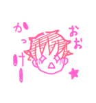ピンク⋆⸜(՞ةڼ)⸝（個別スタンプ：7）