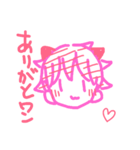 ピンク⋆⸜(՞ةڼ)⸝（個別スタンプ：8）